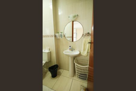 Apartamento para alugar com 100m², 2 quartos e 1 vagaBanheiro da Suíte 1