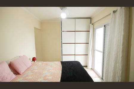 Apartamento para alugar com 100m², 2 quartos e 1 vagaSuíte 1