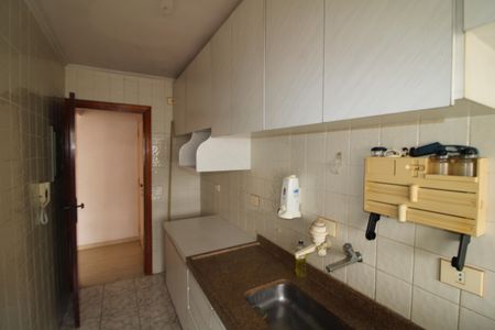 Apartamento à venda com 38m², 1 quarto e 1 vagaCozinha