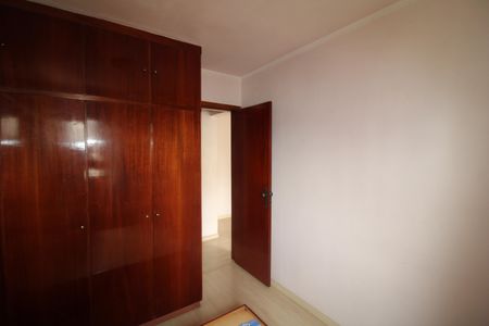 Apartamento à venda com 38m², 1 quarto e 1 vagaQuarto 