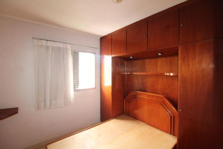 Quarto  de apartamento à venda com 1 quarto, 38m² em Santana, São Paulo