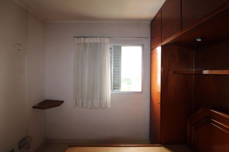 Apartamento à venda com 38m², 1 quarto e 1 vagaQuarto