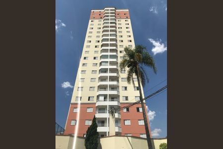 Apartamento à venda com 69m², 3 quartos e 1 vagaFachada