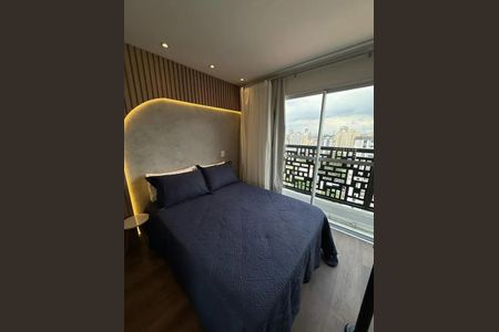 Apartamento para alugar com 26m², 1 quarto e sem vagaStudio