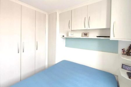 Foto 14 de apartamento à venda com 2 quartos, 85m² em Jardim Nova Europa, Campinas