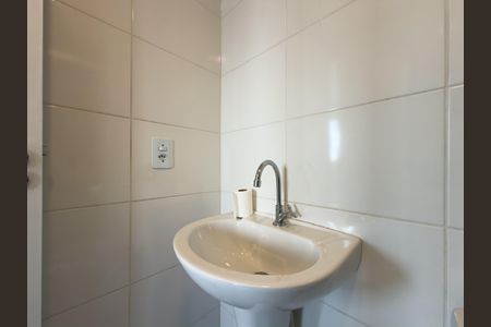 Apartamento à venda com 38m², 2 quartos e sem vagaBanheiro