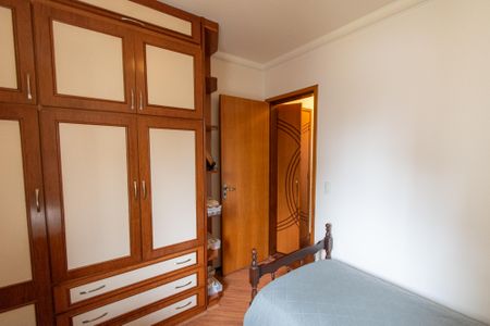 Apartamento à venda com 98m², 3 quartos e 1 vagaQuarto 1