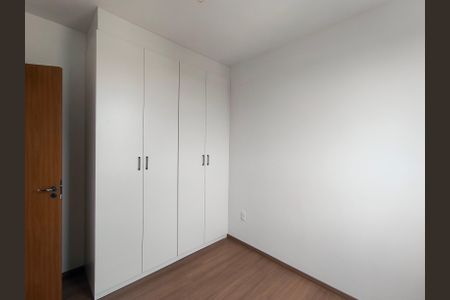 Quarto 1 de apartamento para alugar com 2 quartos, 47m² em Medeiros, Jundiaí