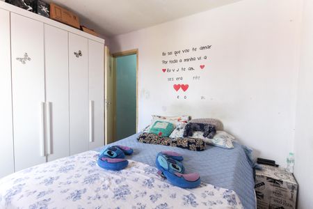 Casa à venda com 109m², 2 quartos e 1 vagaQuarto 2