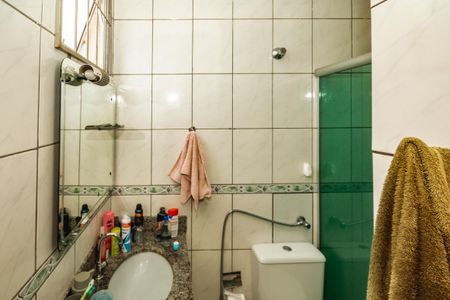 Apartamento à venda com 130m², 2 quartos e 1 vagaBanheiro da Suíte