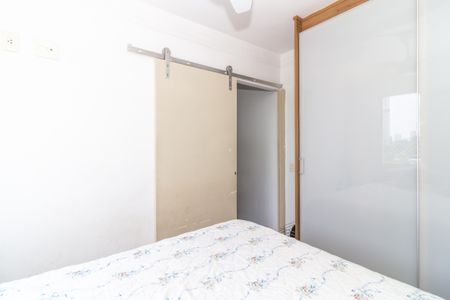 Apartamento à venda com 50m², 2 quartos e 1 vagaQuarto 1