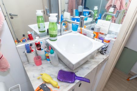 Apartamento à venda com 50m², 2 quartos e 1 vagaBanheiro