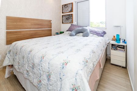 Apartamento à venda com 50m², 2 quartos e 1 vagaQuarto 1