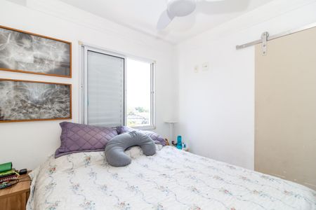 Quarto 1 de apartamento à venda com 2 quartos, 50m² em Vila Anastácio, São Paulo