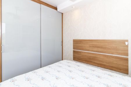 Apartamento à venda com 50m², 2 quartos e 1 vagaQuarto 1