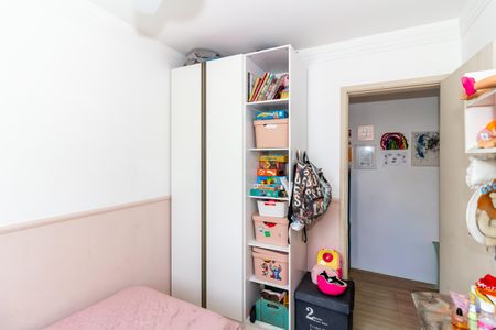 Apartamento à venda com 50m², 2 quartos e 1 vagaQuarto 2