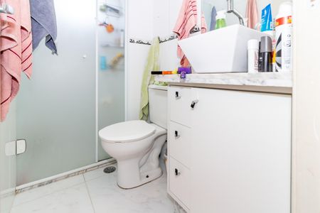 Apartamento à venda com 50m², 2 quartos e 1 vagaBanheiro