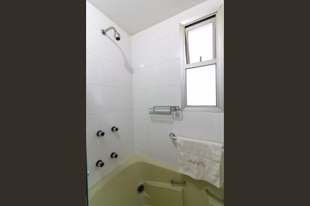 Apartamento à venda com 81m², 2 quartos e 2 vagasBanheiro Suíte