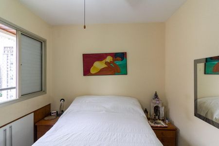 Apartamento à venda com 81m², 2 quartos e 2 vagasQuarto 1 - Suíte