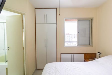 Apartamento à venda com 81m², 2 quartos e 2 vagasQuarto 1 - Suíte