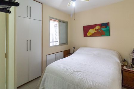 Apartamento à venda com 81m², 2 quartos e 2 vagasQuarto 1 - Suíte