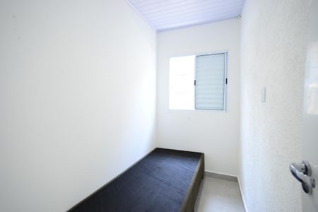 Quarto 1 de casa para alugar com 2 quartos, 60m² em Ipiranga, São Paulo