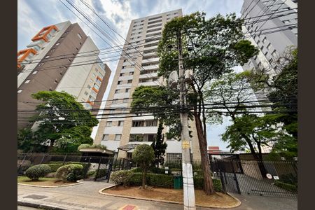 Apartamento à venda com 106m², 3 quartos e 1 vaga Apartamento à venda com 106m², 3 quartos e 1 vagaFachada