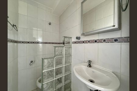 Apartamento à venda com 106m², 3 quartos e 1 vaga Apartamento à venda com 106m², 3 quartos e 1 vagaBanheiro de Serviço