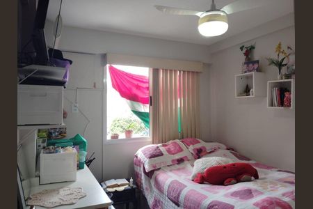 Apartamento à venda com 2 quartos, 58m² em Santa Rosa, Niterói