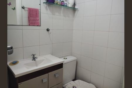 Apartamento à venda com 2 quartos, 58m² em Santa Rosa, Niterói