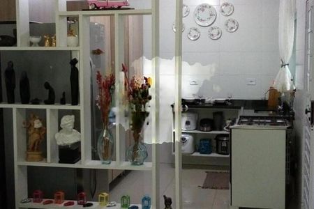 Casa de Condomínio à venda com 3 quartos, 122m² em Vila Ré, São Paulo