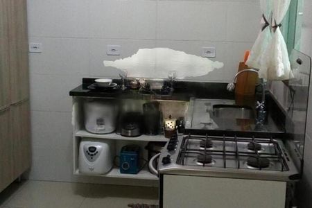 Casa de condomínio à venda com 122m², 3 quartos e 2 vagas