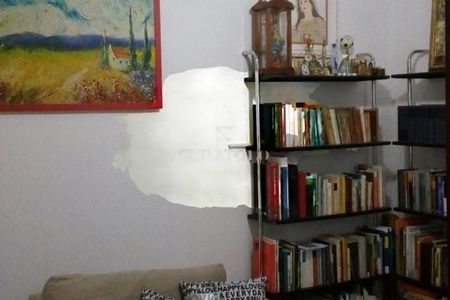 Casa de condomínio à venda com 122m², 3 quartos e 2 vagas