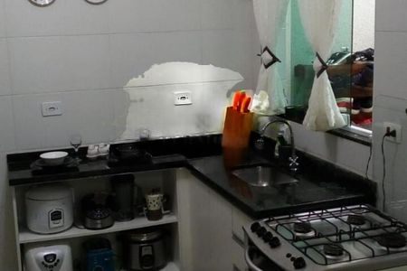 Casa de Condomínio à venda com 3 quartos, 122m² em Vila Ré, São Paulo