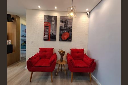 Apartamento à venda com 2 quartos, 67m² em Barra Funda, São Paulo