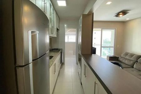 Apartamento à venda com 45m², 1 quarto e 1 vaga