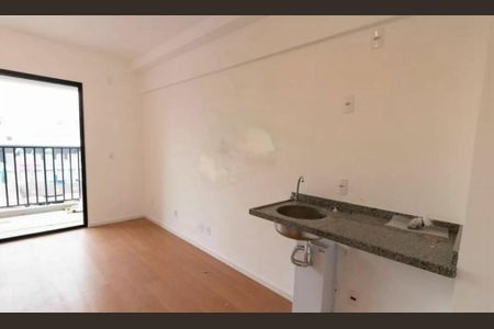 Apartamento à venda com 1 quarto, 23m² em Santo Amaro, São Paulo