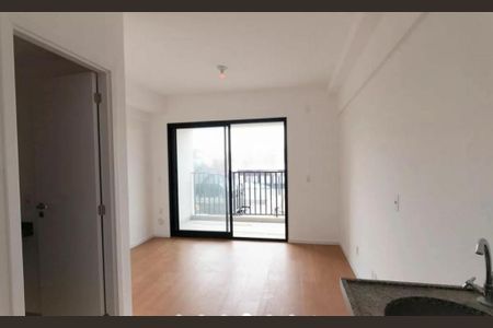 Apartamento à venda com 1 quarto, 23m² em Santo Amaro, São Paulo