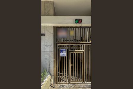 Apartamento à venda com 80m², 2 quartos e 1 vagaPlaquinha