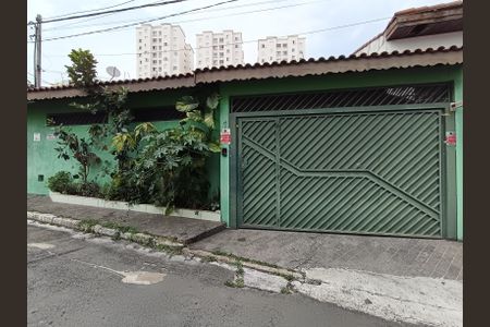 Casa à venda com 200m², 4 quartos e 3 vagas Casa à venda com 200m², 4 quartos e 3 vagasFachada