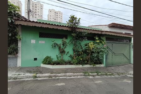 Casa à venda com 200m², 4 quartos e 3 vagas Casa à venda com 200m², 4 quartos e 3 vagasFachada