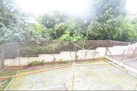 Apartamento à venda com 58m², 2 quartos e 1 vagaVista da Janela da sala