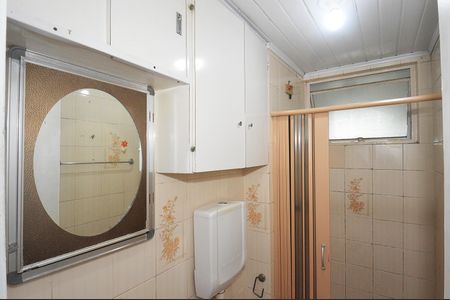 Apartamento à venda com 58m², 2 quartos e 1 vagaBanheiro