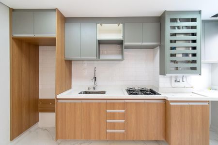 Apartamento à venda com 37m², 2 quartos e sem vagaCozinha