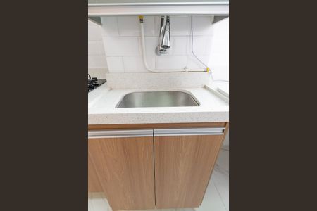 Apartamento à venda com 37m², 2 quartos e sem vagaÁrea de Serviço