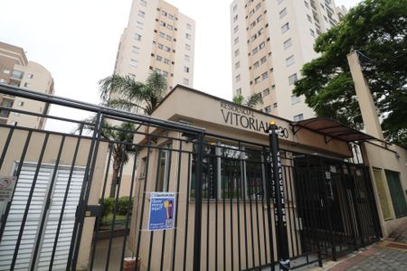 Apartamento para alugar com 50m², 2 quartos e 1 vagaFachada e portaria