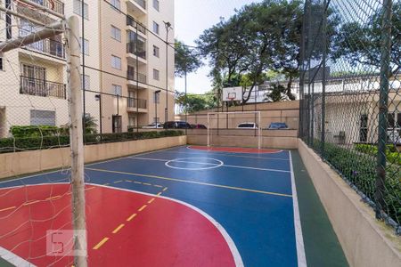 Apartamento para alugar com 50m², 2 quartos e 1 vaga Apartamento para alugar com 50m², 2 quartos e 1 vagaQuadra Esportiva