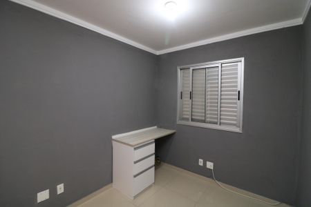 Apartamento para alugar com 50m², 2 quartos e 1 vagaQuarto