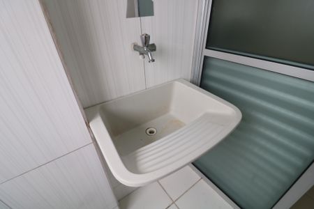 Apartamento para alugar com 50m², 2 quartos e 1 vagaÁrea de Serviço