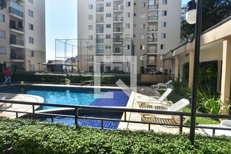 Apartamento para alugar com 50m², 2 quartos e 1 vaga Apartamento para alugar com 50m², 2 quartos e 1 vagaÁrea comum - Piscina